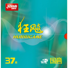 DHS Belag Neo Hurricane 3 National 37° orange sponge