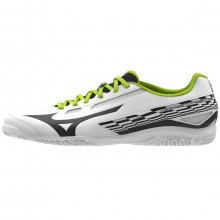 Mizuno Schuh Crossmatch Sword 2023