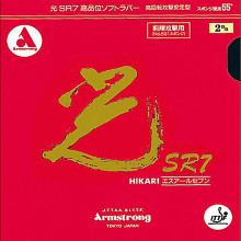 Armstrong Belag Hikari SR 7 55°